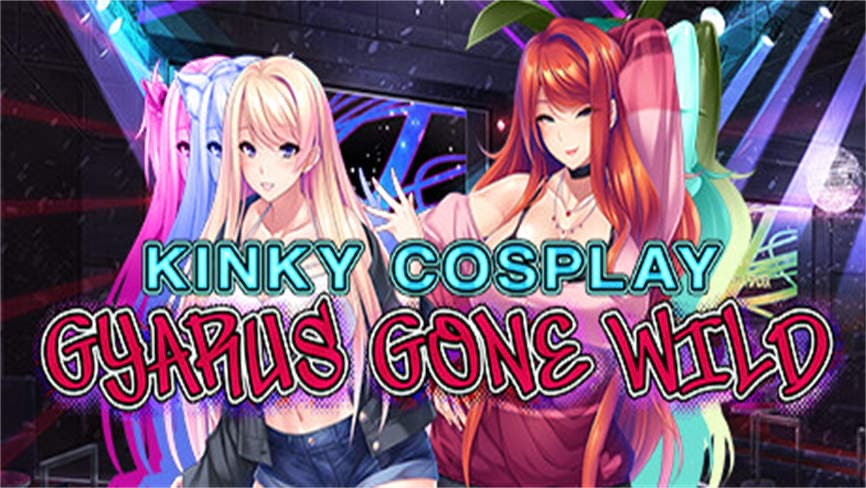安卓游戏-辣妹COS疯狂（V1.2.4+集成全DLCs+Build.10318382升级档)【PC官中】-次元资源站